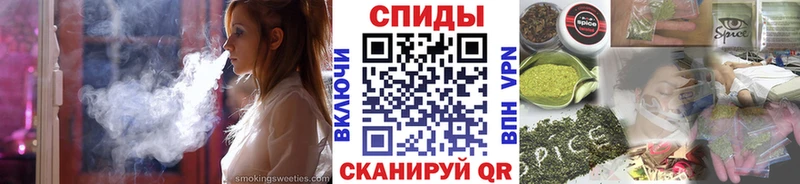 сайты даркнета наркотические препараты  Ветлуга  Бутират вода 