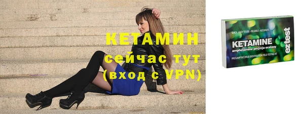 бутик Алзамай