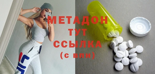 не бодяженный Покачи