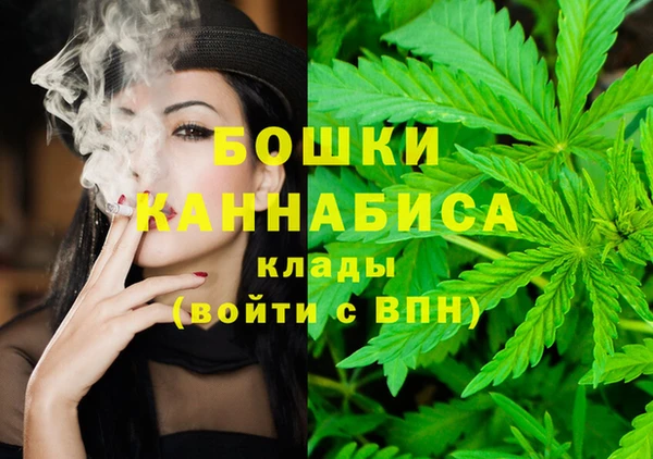 бутик Алзамай