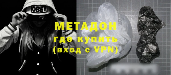 бутик Алзамай