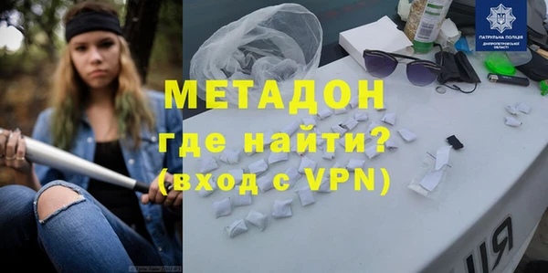 spice Алексеевка