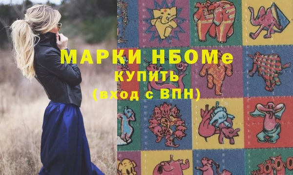 spice Алексеевка