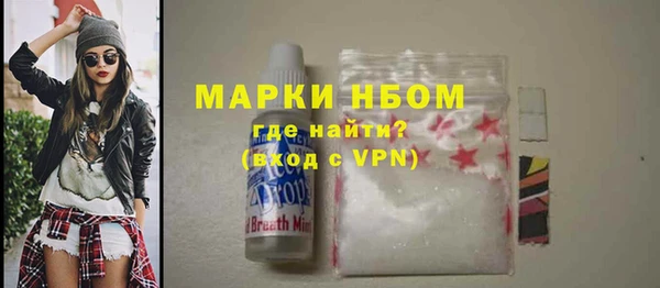 не бодяженный Покачи