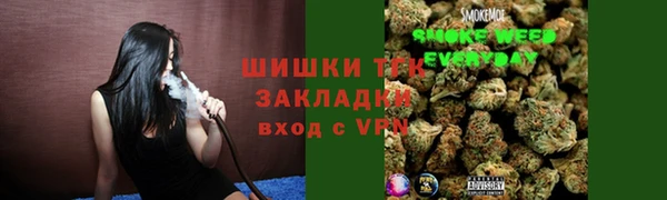 марки nbome Покров