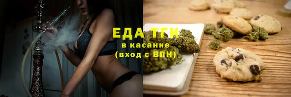прущая мука Алексин