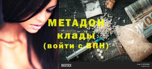бутик Алзамай