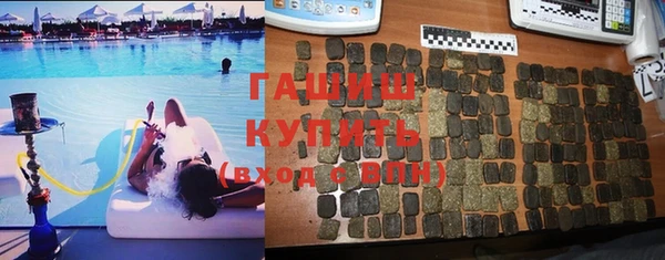 не бодяженный Покачи