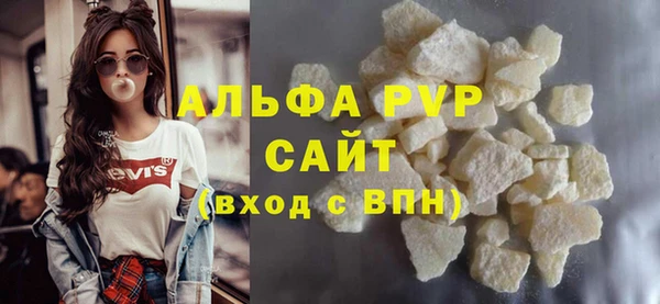не бодяженный Покачи